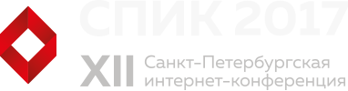 Разработка мобильного приложения для конференции СПИК